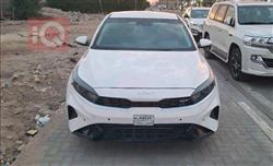 کیا فۆرتێ